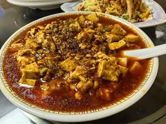 -天回镇何氏豆腐(总店)