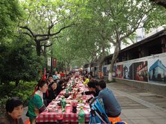 全牛宴3-许府牛火锅(信义坊总店)