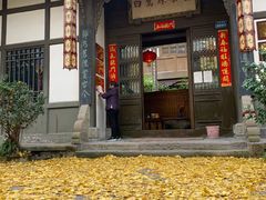 -白鹭原茶艺馆