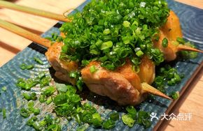 Scallion Leg