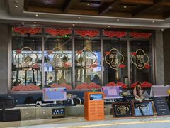 -星河湾温泉洗浴酒店