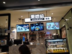 -砂之船奥莱(南京江宁店)