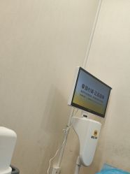 -和颜一美轻医美连锁