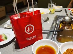 -海底捞火锅(方塔东街店)