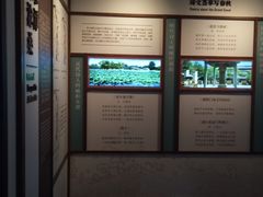 -郭守敬纪念馆