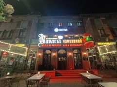 门面-巴伐利亚啤酒坊(意式风情街店)