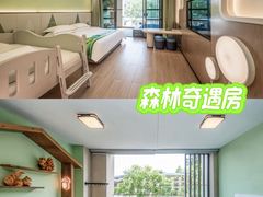 -佛冈森波拉度假区
