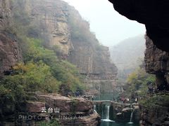 -云台山风景名胜区