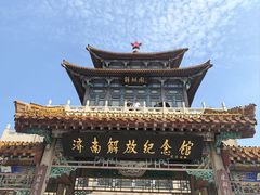 -解放阁