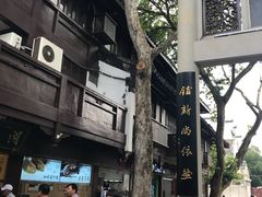 -夫子庙小吃广场(东牌楼店)