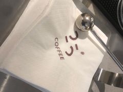 -25#COFFEE(古地石店)