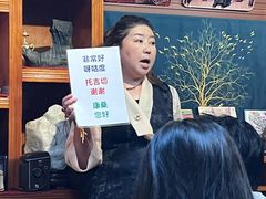 -吉祥圣雪藏餐