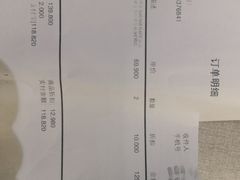 -迪卡侬(南二环店)