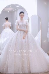 -洋洋婚纱品牌集合店