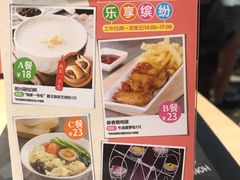 -避风塘(百联东郊店)