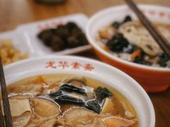 -龙华寺
