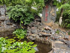 -戏马台景区