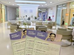 -中山大学附属第五医院