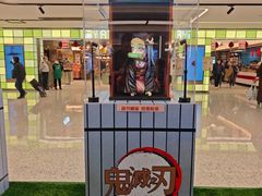 -新城市广场