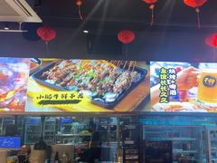 -本色·小马哥烧烤(无锡九里仓店)
