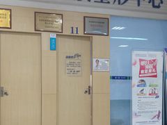 -武汉大学附属爱尔眼科医院(湖北总院)