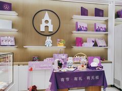 -GANSO元祖食品(卫清店)
