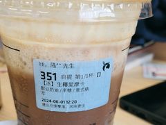 -瑞幸咖啡(解放碑英利大融城店)