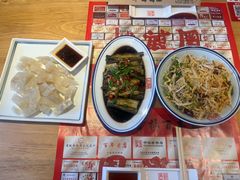 -新兴园饺子馆(北京百子湾店)