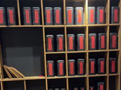 -邈墨茶馆(大兜路1号店)
