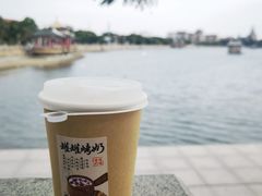 -龙舟池