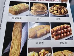-小叶手抓(解放东街店)