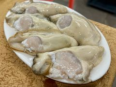 -濠轩阁特色生蚝火锅总店