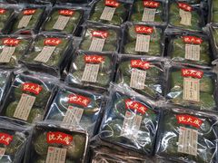 -七鲜超市(瑞虹天地太阳宫店)
