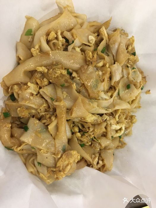 姜汁鸡蛋炒沙河粉