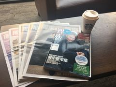 -星巴克(蒲汇塘路店)