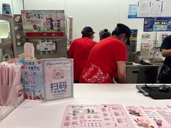 -DQ·蛋糕·冰淇淋(五棵松万达店)