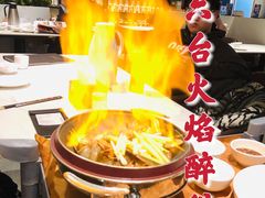 -十六台·经典广东菜(德外大街店)