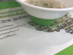 -老乡鸡(南京河西雨润大街店)