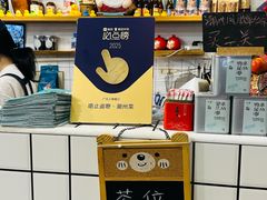 -唔止卤嘢·潮州菜(鹭江店)