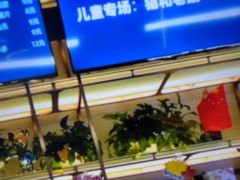 -尚荟汤泉生活馆