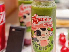 -海底捞火锅(逸仙路店)