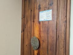 -金隆兴(镜湖店)