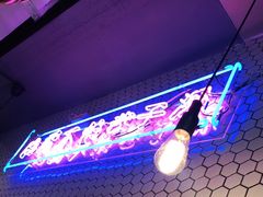 -济州爱肉堂(总店)