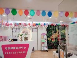 -康乃馨·馨悦佳人(鹭江店)