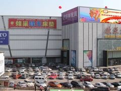 -欧亚超市(站前店)
