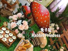 婚礼甜品桌-兔子妃私人定制蛋糕(城南花苑南区店)