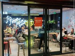 门面-肯德基(苏州北站店)