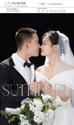 -二十一世纪婚纱摄影(省府前街店)