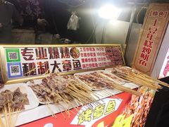 -官亭路小吃一条巷