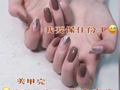 -江燕路万科里